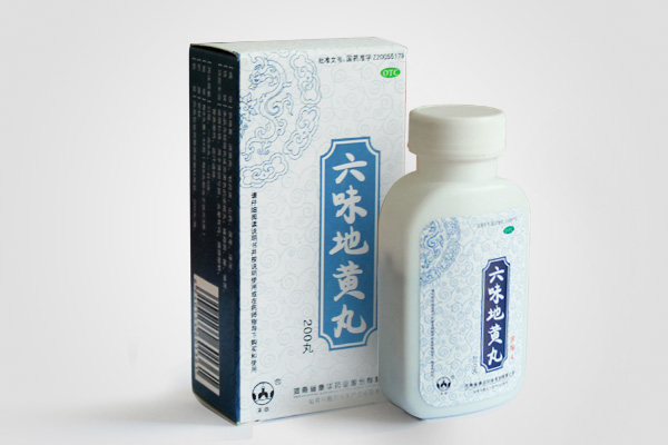六味地黃丸